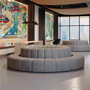 网红创意沙发商场会所休息区大圆形沙发培训机构俱乐部接待沙发椅