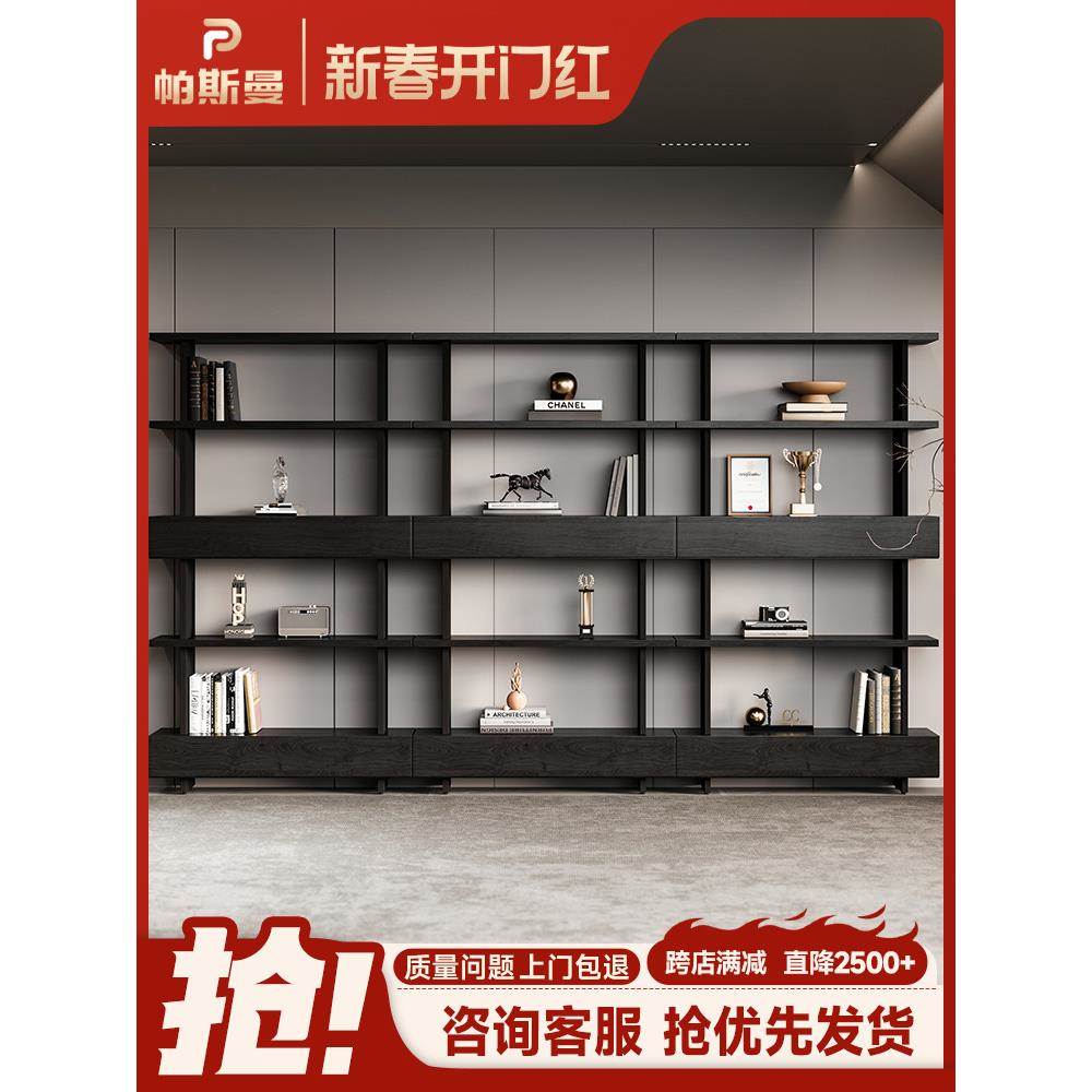 现代简约铁艺实木书架一体靠墙落地置物架文件柜多层陈列展示柜