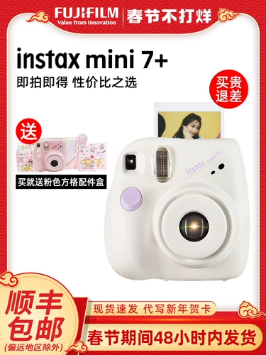 Polaroid, маленькая милая камера для школьников