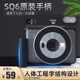 一次成像SQ6相机包 Fujifilm SQ6艺术机身贴 三色条纹相机带 富士