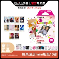 10 штук кондитерской волны Dot Photo+Mini Album Album