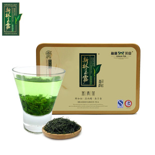 新林玉露2025新茶 绿茶 蒸青绿茶 信阳高山茶叶真空包装100g茶韵