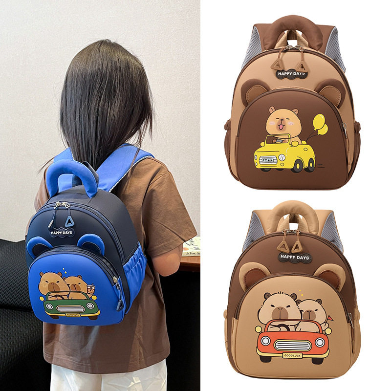 水豚卡皮巴拉婴幼儿童背包