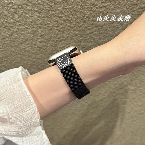 苹果iwatch通用卡通hellokitty