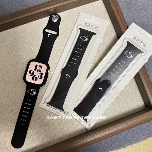 苹果iwatch硅胶表带卡通表带