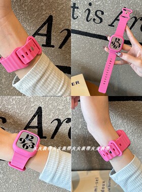 适用applewatch987654硅胶海洋运动表带SE男女通用Ultra2代S10代