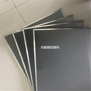 可定制 光解纳米二氧化钛光催化板网铝基蜂窝光触媒过滤网