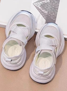 儿童运动凉鞋夏季2026儿童包头女童鞋女孩网鞋中大童学生时尚新品