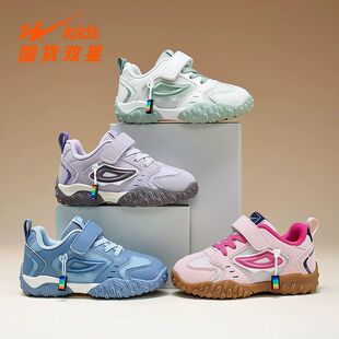 双星女童鞋子2026春季新款网面透气女孩轻便软底阿甘鞋儿童运动鞋