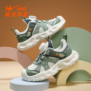 双星旋转扣男童鞋子2026新款春款男孩网面透气轻便休闲儿童运动鞋
