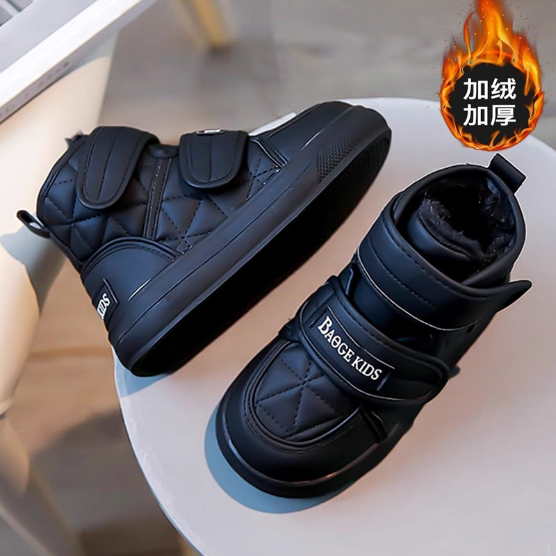 男童棉鞋2025新款冬季加绒加厚儿童雪地靴黑色高筒女孩防水大棉靴,童鞋/婴儿鞋/亲子鞋,棉靴,淘宝优惠券,粉丝福利购,淘宝优惠卷