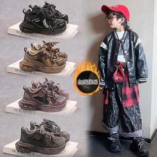 卡卡布双鞋带老爹鞋2025冬款儿童鞋男童女童加绒二棉百搭休闲鞋潮