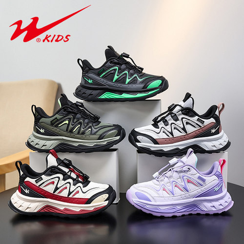 双星童鞋2025秋季新款中大童户外休闲鞋儿童跑步鞋儿童皮面运动鞋
