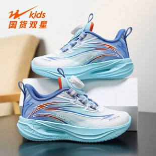 双星童鞋2026新款春季男童鞋子网面透气女孩户外跑步鞋儿童运动鞋