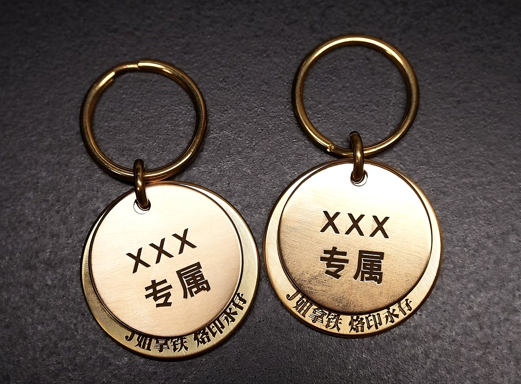 J姐周边之～定制款纯黄铜浮雕双层挂件