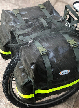 Doite山地车长途骑行装备包川藏线防水驼包旅行自行车后货架驮包