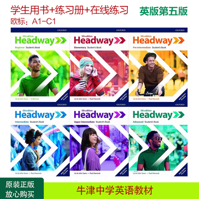 正版第五版牛津初高中英语原版英语教材New Headway Beginner-Advanced 学用书/练习册/教师书