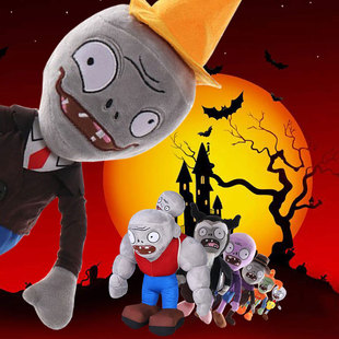 植物大战僵的拦路铁桶读看报鸭子海豚太阳神僵尸公仔女王神节礼物