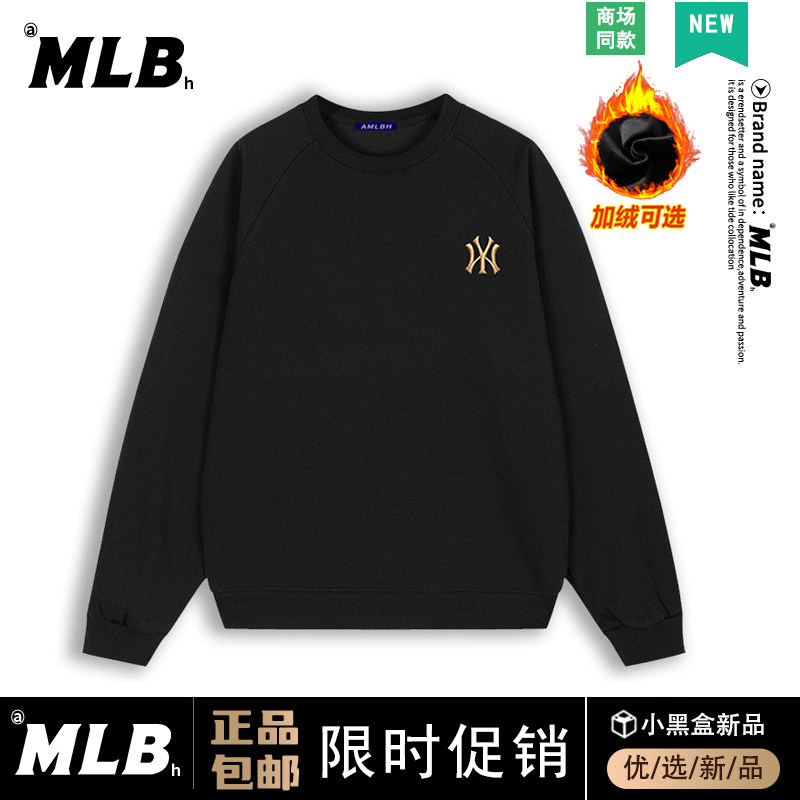 【3折专区】爆款限时秒杀丨高级质感丨轻奢品质丨洋基队大牌同款