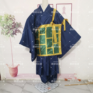 慕妍动漫 咒术回战夏油杰cos服袈裟 量身定做游戏动漫cosplay服装