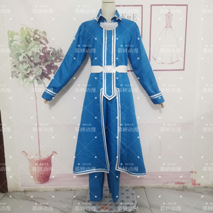 慕妍动漫刀剑神域闯塔篇优吉欧cosplay服装游戏动漫cos服来图定制