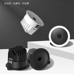 95mm75家用客厅隐形深防眩筒灯无主灯 一体弧面小孔出光射灯嵌入式