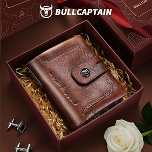 牛船长BULLCAPTAIN拉链塔扣真皮男士钱包竖款多卡位头层牛皮钱夹