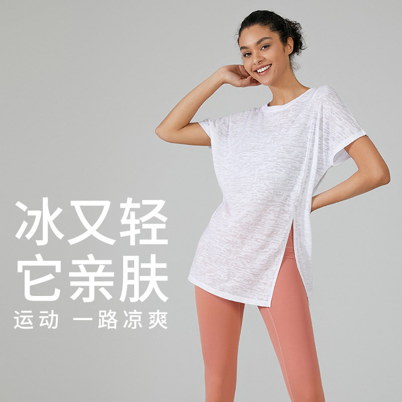 /极路上装长袖瑜伽套装