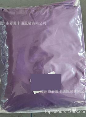 跨境充气服amongus万圣节成人太空狼人杀服装儿童充气宇航服