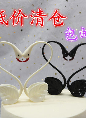 天鹅唯美火烈鸟公仔七夕甜品台