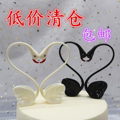 天鹅唯美火烈鸟公仔七夕甜品台