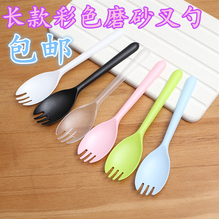 一次性长款勺子 叉子 叉勺水果蛋糕叉独立包装甜品勺刀叉餐具包邮