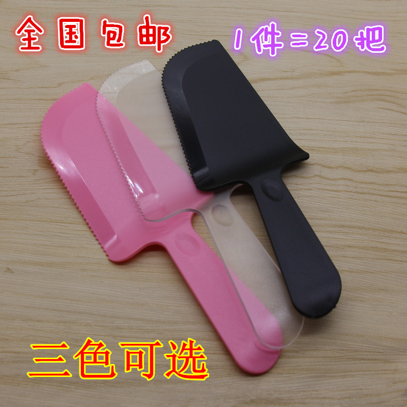 一次性塑料透明刀叉带锯齿切刀板刀托刀磨砂 蛋糕平铲刀20只包邮