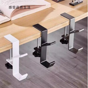 学生书包挂钩办公桌挂包钩子课桌侧面桌边挂钩便携书桌挂书包神器