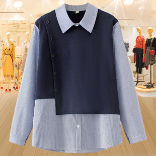 针织毛衣马甲拼接假两件妈妈蓝色条纹衬衫 女套头通勤气质休闲衬衣