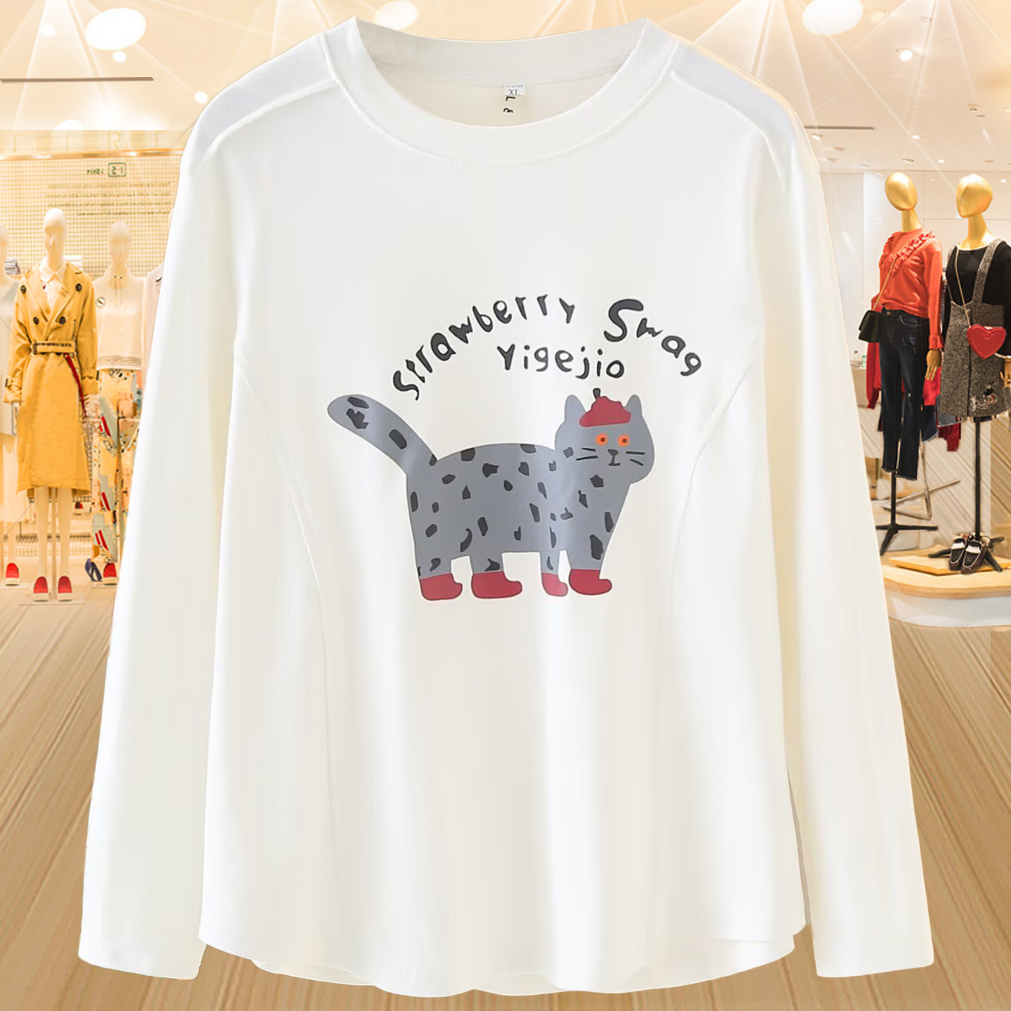 大码女装春秋打底衫长袖t恤上衣