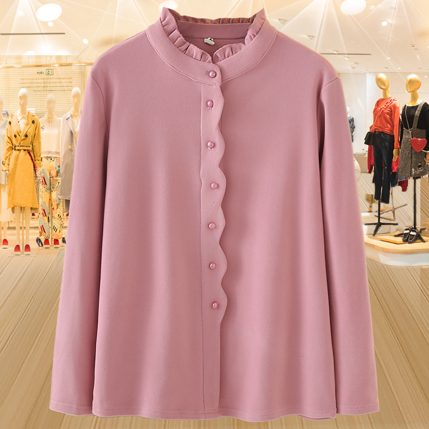 花边立领木耳边双面德绒保暖打底衫大码女装秋冬新款胖mm长袖上衣,女装/女士精品,大码内搭,淘宝优惠券,粉丝福利购,淘宝优惠卷