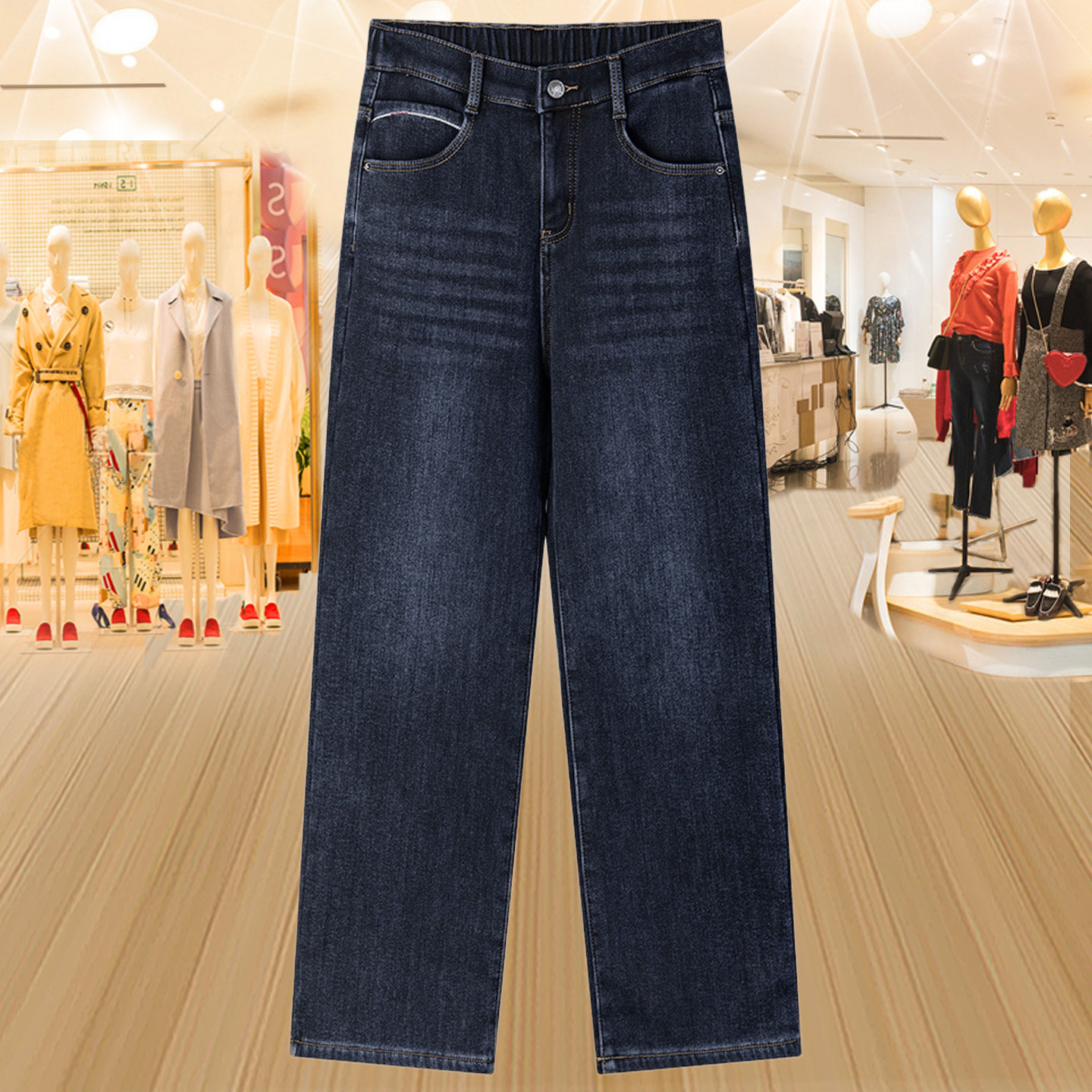 大码女装胖mm秋冬款弹力显瘦牛仔裤加绒加厚筒裤拖地裤保暖休闲裤,女装/女士精品,大码裤装,淘宝优惠券,粉丝福利购,淘宝优惠卷