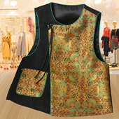 春秋款 口袋设计感圆领坎肩妈妈马夹外套 复古盘扣图腾花马甲新中式