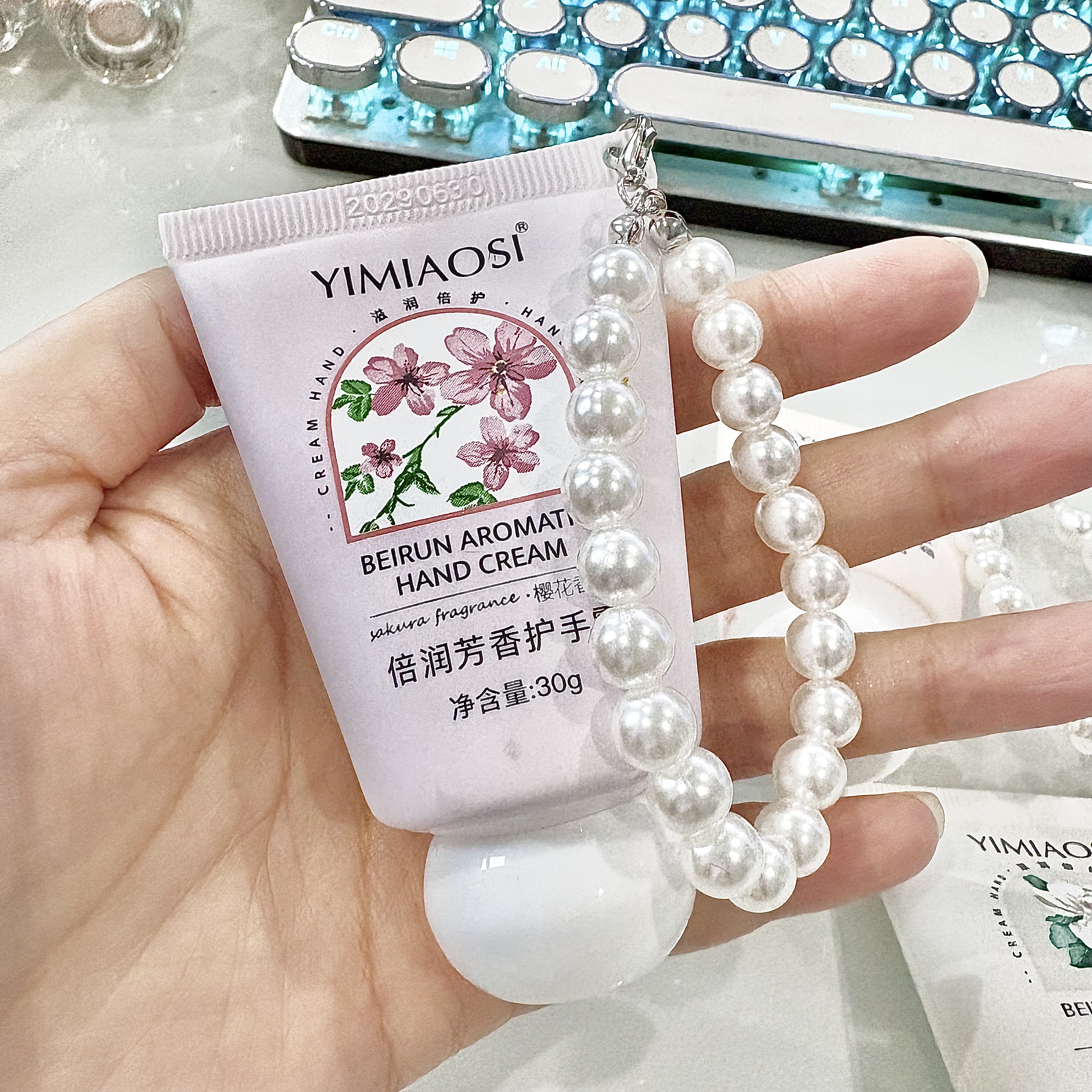 珍珠链香水护手霜花香手机链手霜节日礼物生日礼物送人学生滋润