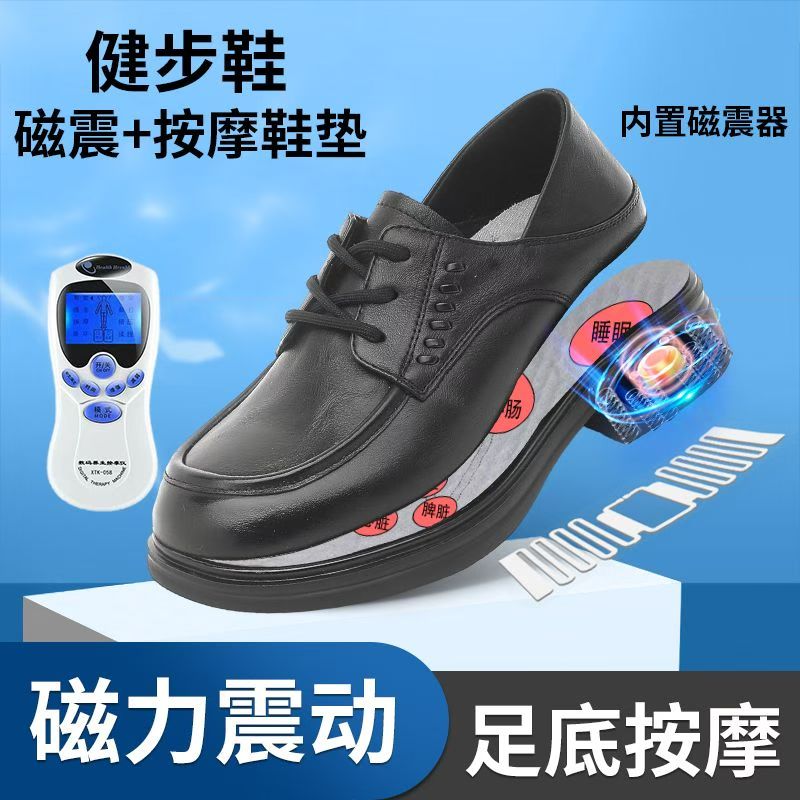真皮乐福鞋多功能理疗鞋磁疗振动脉冲足底按摩女鞋春秋妈妈鞋中老