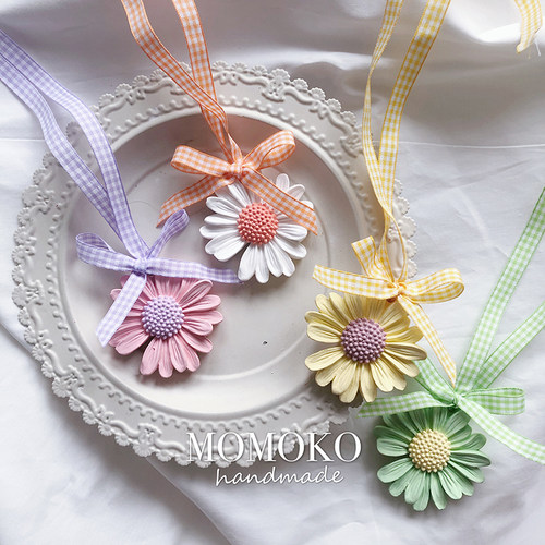 ins网红小雏菊香薰石膏GD菊花车载装饰香薰扩香石挂饰韩国爆款