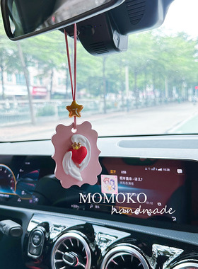 魔卡少女樱灵感挂牌爱心咔香薰挂件后视镜挂饰香薰石膏衣柜香氛