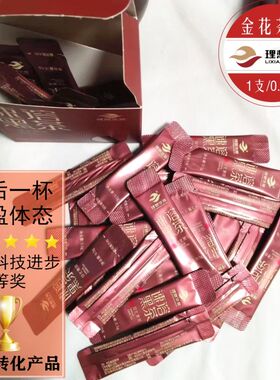 理想华莱健速溶黑茶益生菌金花VIP正品安化黑茶30条即溶