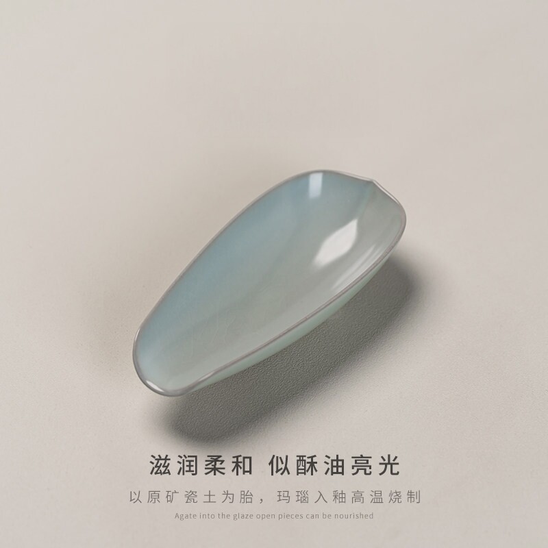 拾一茶境 汝窑三足茶则 汝瓷赏茶荷陶瓷功夫茶具配件冰裂釉天青色