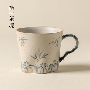拾一茶境 手绘竹影马克杯陶瓷家用杯子个人喝茶杯办公杯釉上彩