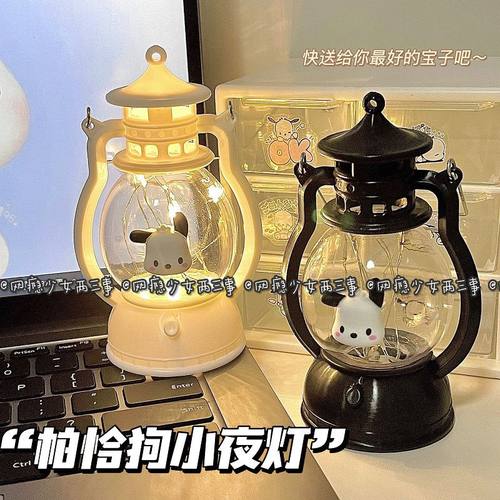 ins帕恰狗小夜灯高颜值