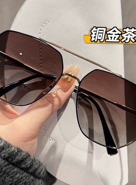 大框方圆脸墨镜女新款高级感显脸小防紫外线防晒偏光太阳眼镜