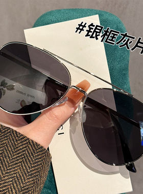 复古飞行员墨镜男款新款防紫外线开车专用偏光太阳眼镜近视