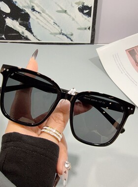 韩版新款方框黑色高级感黑色墨镜时尚百搭开车潮流专用偏光太阳镜